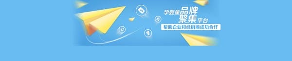 贝儿康吸奶器：给妈妈轻松时光